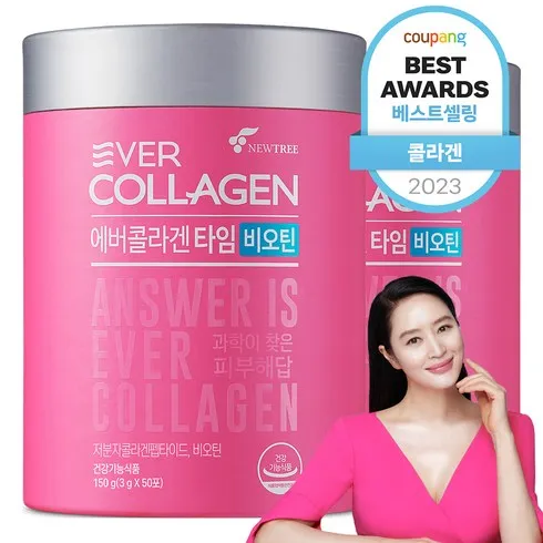 실시간 라이브 에버콜라겐 인앤업비오틴셀 76주분미니3병 비오틴콜라겐 전문가 검증제품