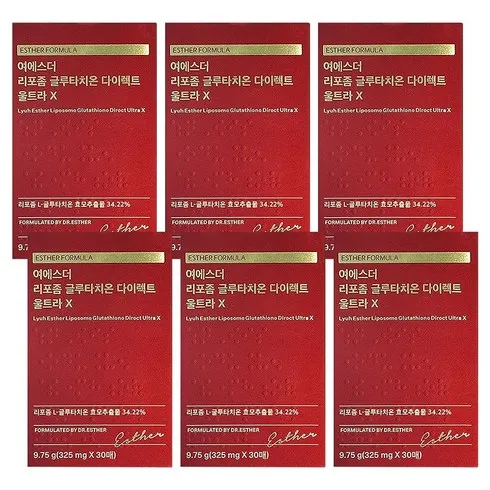 정성담아 보내는 여에스더 리포좀글루타치온 울트라X 6박스 실시간 핫한 제품