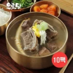 검증된 오롯담구이세트2.6kg 만족도 최고상품