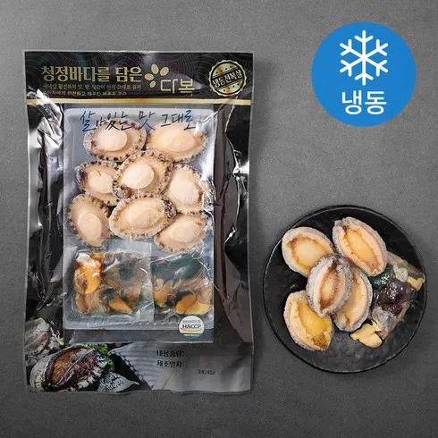 입소문 타면 끝나는 완도 손질 냉동전복 역대급