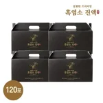방송에 나온 참진한 프리미엄 흑염소 진액 6박스 풀점 임박