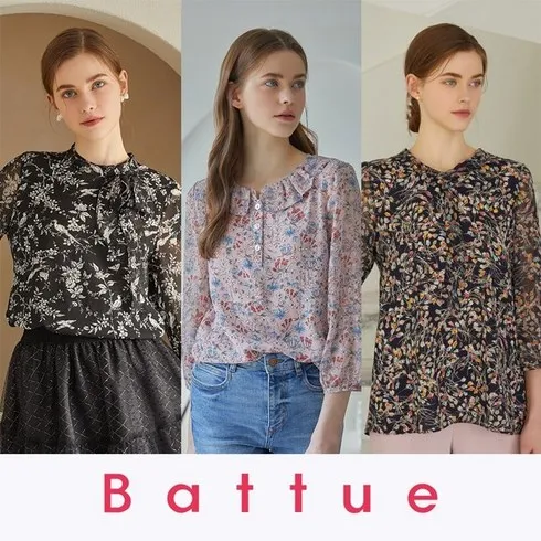 고객들이 믿고 주문하는 카리나 자카드 블라우스 3종 구매하고 혜택 받아가세요