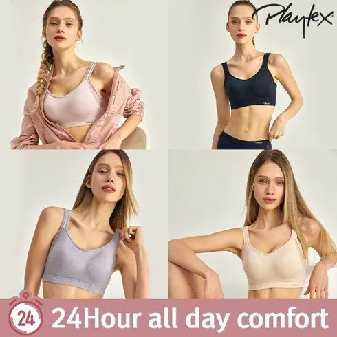 포털사이트 최다 추천 플레이텍스 에어리 쉐이핑 노와이어 5세트 풀점 임박