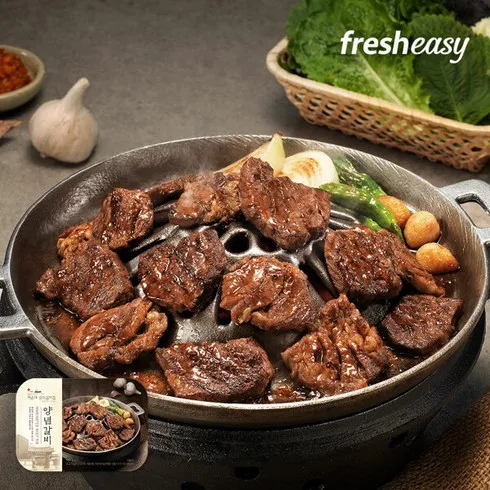 감히 말씀드립니다 해운대 암소갈비집 양념갈비  400g8팩 역대급