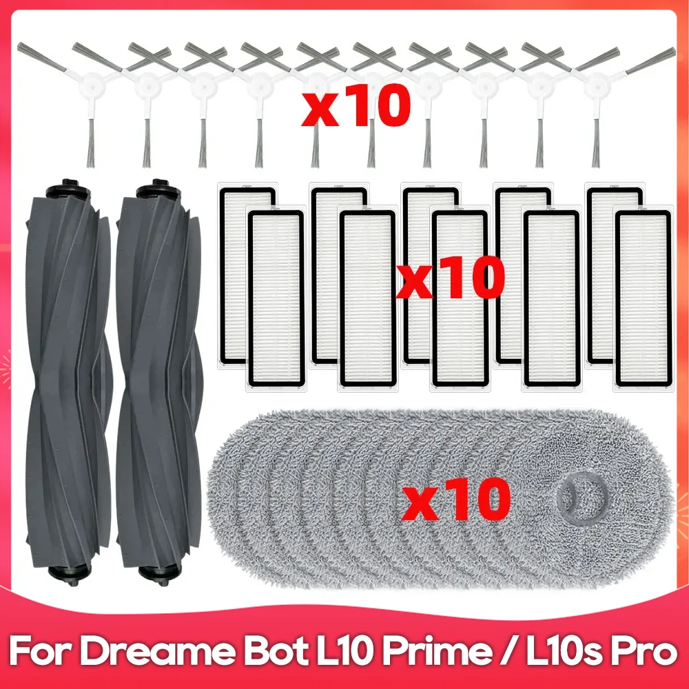 Dreame L10 Prime / L10S Pro 로봇 청소기에 적합: 롤러