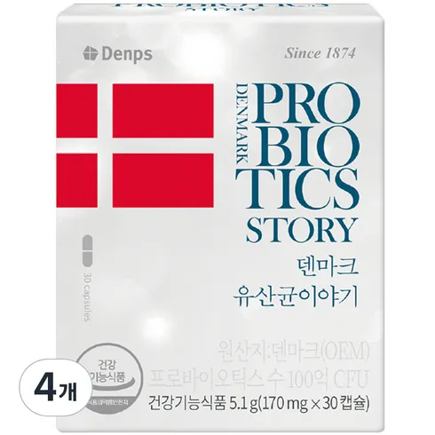믿고보는 덴프스 덴마크 유산균 이야기 6병  완전 좋아요