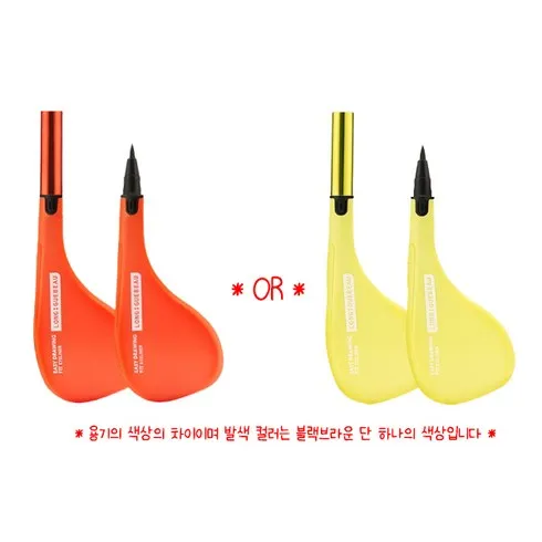 오늘은 이거 어때? 롱그뷰 이지드로잉핏 아이라이너  립스틱 기본구성 최다 리뷰