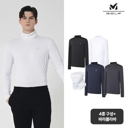 남들사기 전에 몽벨 남성 에어메쉬 베이스레이어 5종 역대급