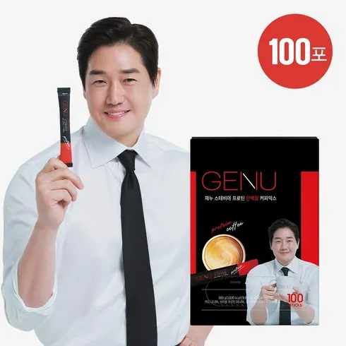 감히 말씀드립니다 무료체험 3포 증정 제누 단백질 프로틴 커피믹스 60T_2박스 이건 바로 사야해