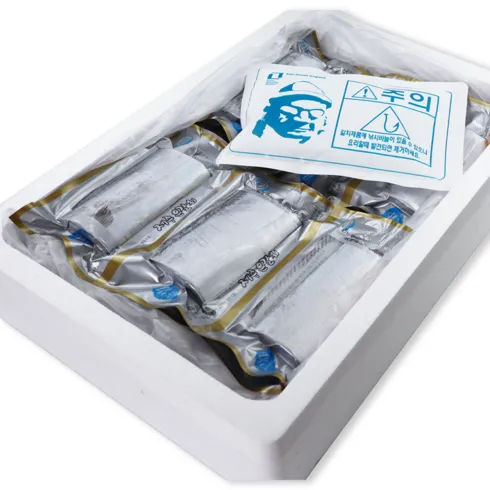 살준비 됐지? 제주 특대 은갈치 20토막 총5마리 역대급
