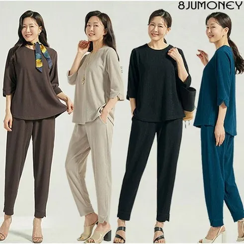 망설이지말고 팔주머니 썸머 이지 셋업 2종  완전 좋아요