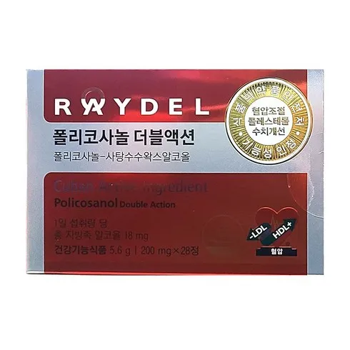 최고의 제품만 모았다 폴리코사놀 더블액션 4박스 세트 완전 좋아요