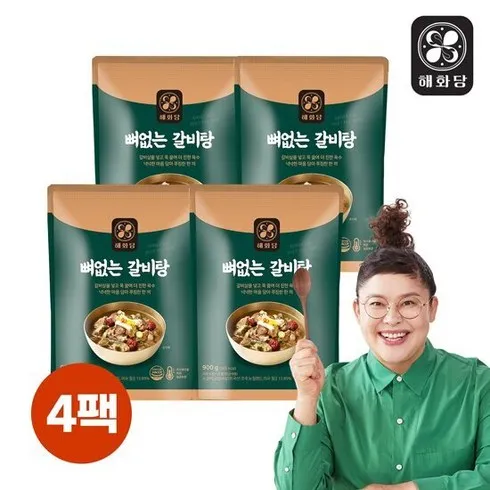 살준비 됐지? 해화당 이영자의 뼈없는갈비탕 900g 8팩 실시간 핫한 제품
