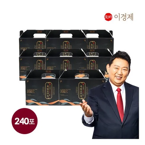 인기 제품만 모았다 흑염소진액 元 8박스  품절임박