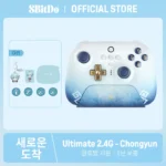 믿고보는 ​8BitDo Ultimate 2.4G 무선 컨트롤러 – 윈도우 PC 사보면 알아