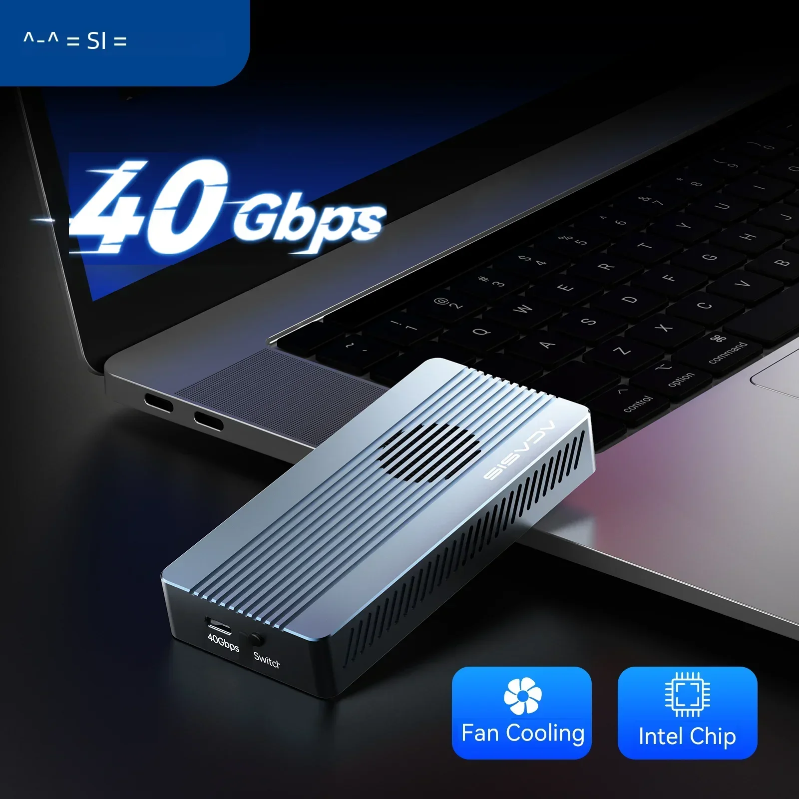 올해 새롭게 돌아온 ​ACASIS USB 4.0 SSD 케이스 이벤트