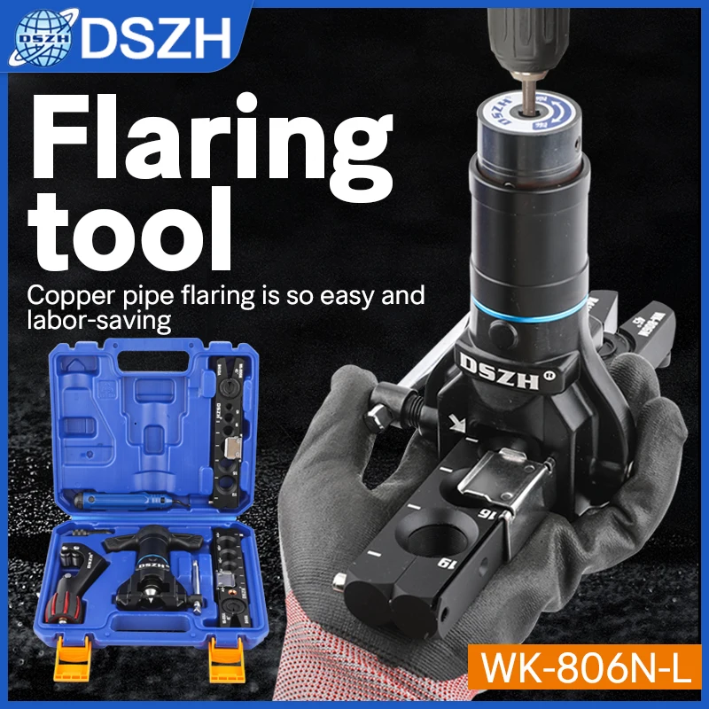 감히 말씀드립니다 ​DSZH WK-806N-L 수동 전기 드릴 고민하지말고 사보자