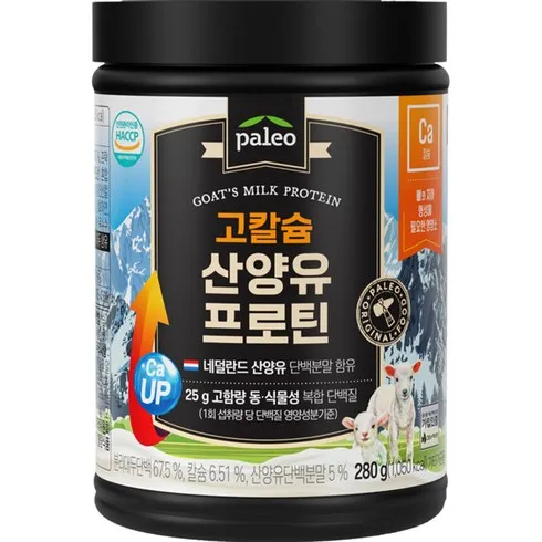 감사한 마음으로 준비한 D_팔레오 고단백 산양유 단백질 프로틴 plus류신 280g 6통 완전 좋아요