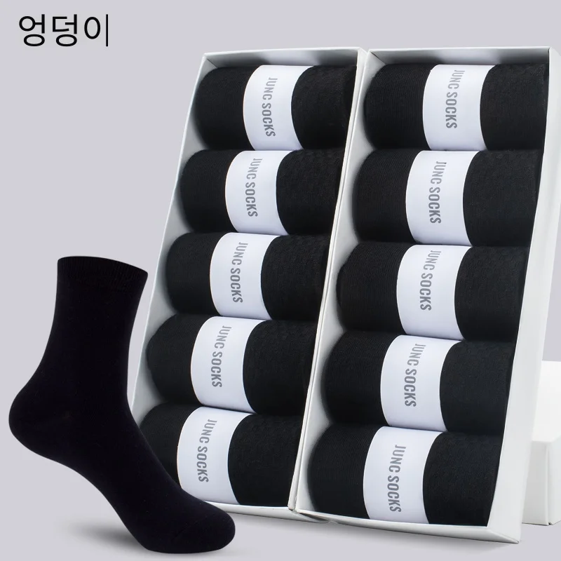 지금 준비해야하는 ​2024&nbsp;요즘 sns에서 난리난 HSS 남성용 블랙 비즈니스 면 양말&nbsp; 리뷰 최다로 엄선된 최고의 제품을 소개합니다. 왜 이렇게 인기가