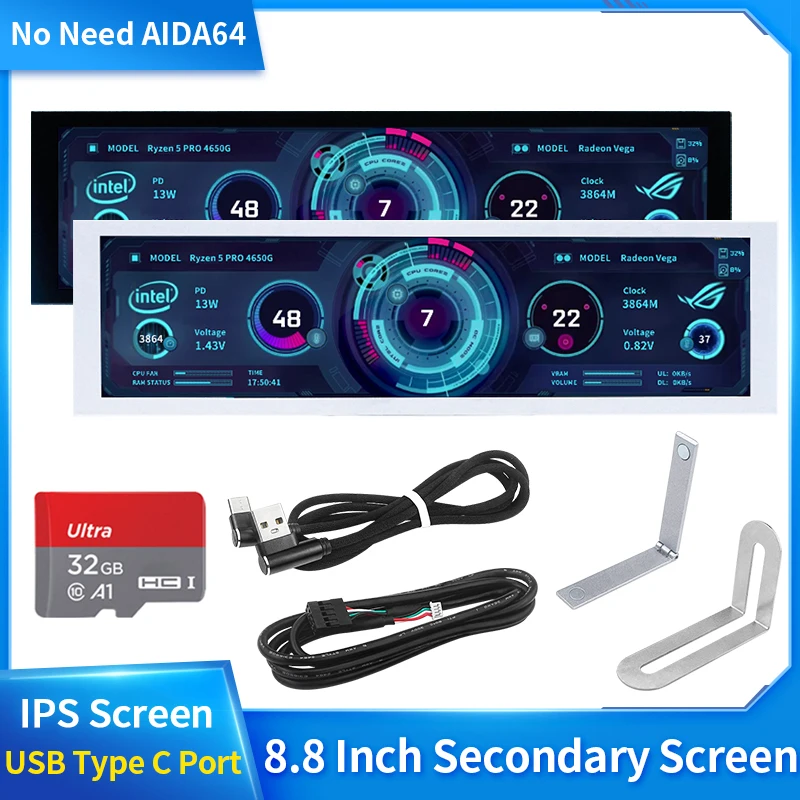 엄마들도 좋아하는 ​IPS C 타입 보조 화면 USB-C 인터페이스 왜 이렇게 사고싶지