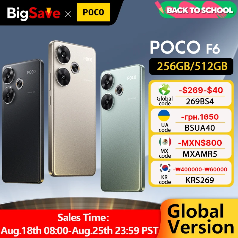 감쪽같고 예쁜 ​POCO F6 스마트폰 글로벌 버전 고민하지말고 사보자