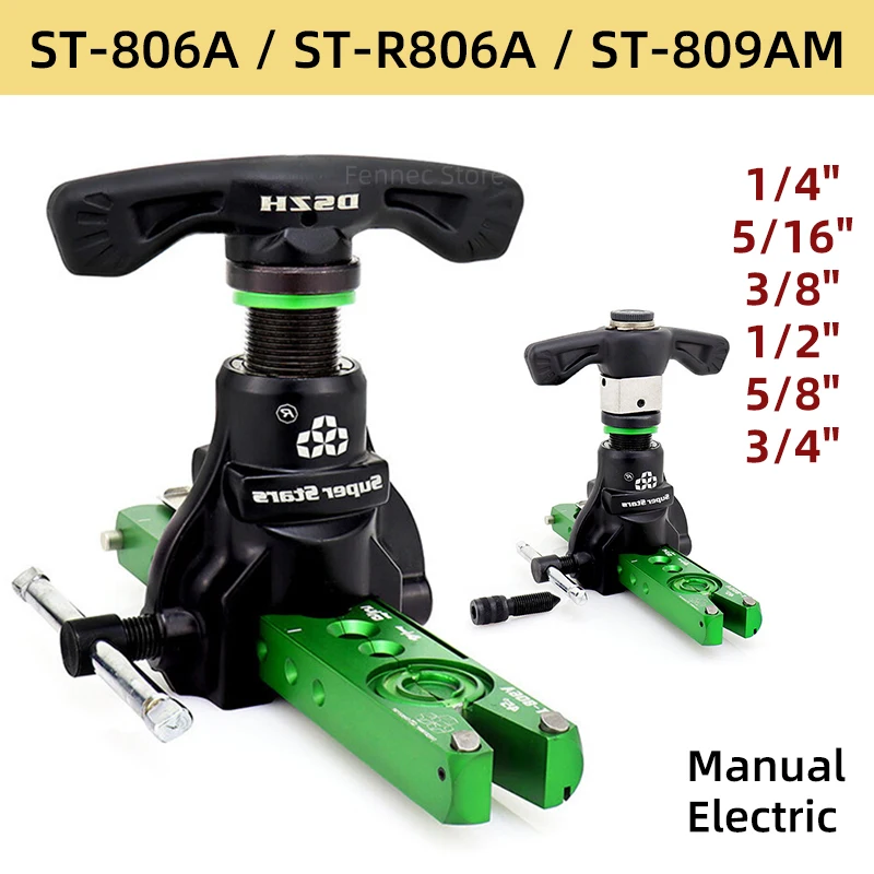 사용해본 사람만 아는 ​ST-809AM ST-R806A 에어컨 구리 파이프 유지 보수 편심 튜브 도구 빛나는