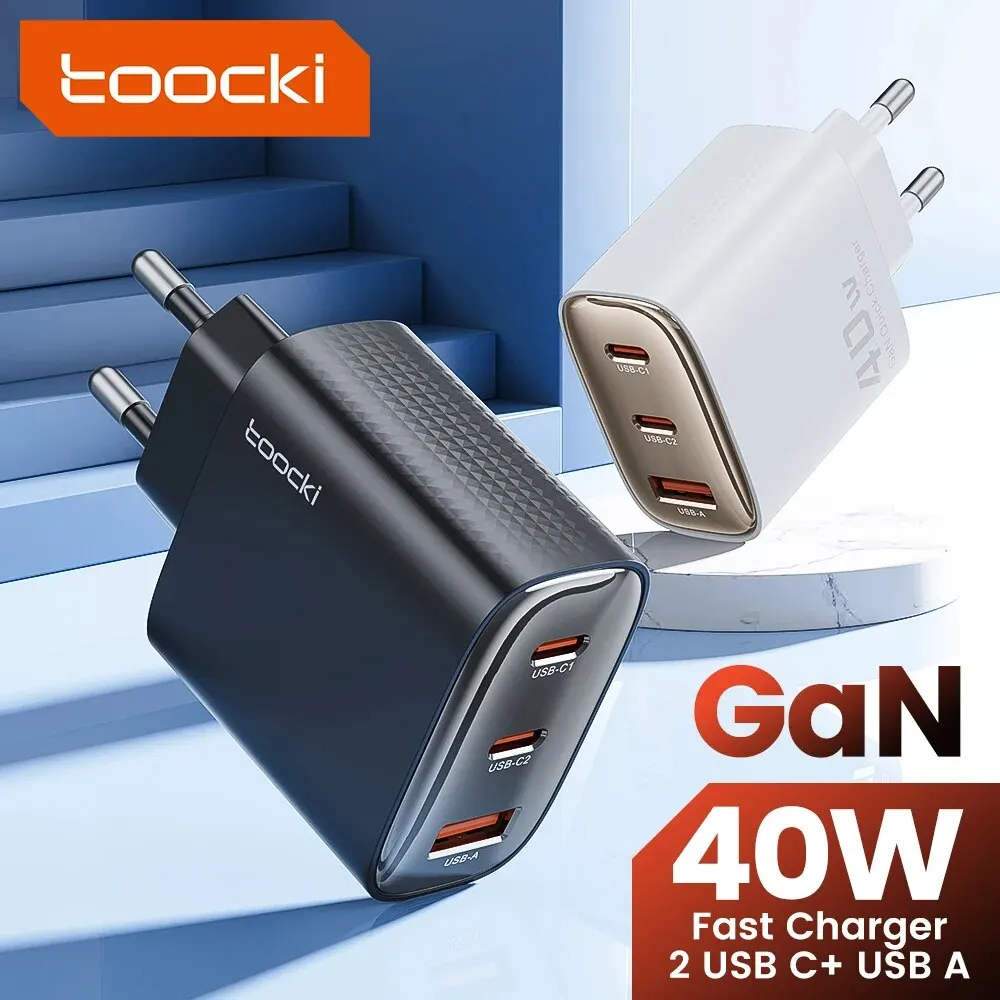 고객들의 니즈를 만족시킨 ​Toocki GaN USB 충전기 지금 바로 구매하자