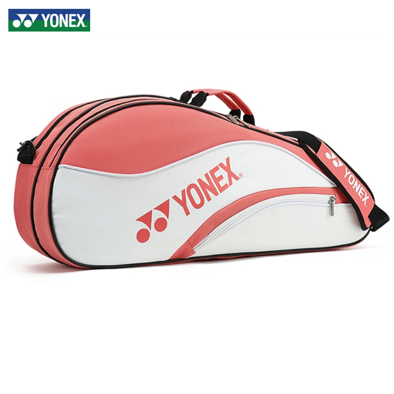 이번 주 이거 하나면 끝 ​YONEX 2022 전문 요넥스 라켓 가방 기념일에