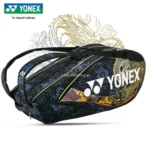 고객들의 니즈를 만족시킨 ​YONEX 2024 드래곤 패턴 라켓 가방 지금 바로 구매하자