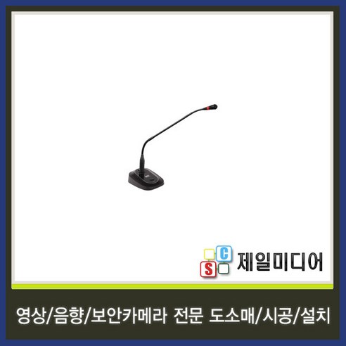 감사한 마음으로 준비한 요즘 대세인 ​gn-2000s 완벽한 스팩은 어디까지일까요? 상세히 리뷰 해보겠습니다. 실시간인기