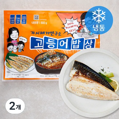 망설이지말고 가시제거연구소 고등어밥상 노르웨이 순살 대자 고등어 4팩 총 4kg 만족도 최고
