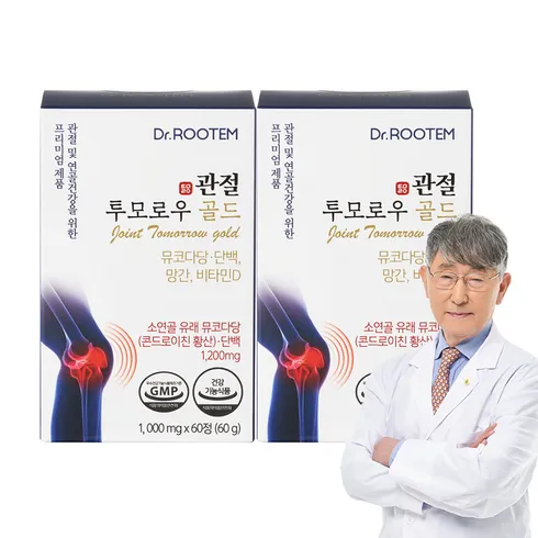 새롭게 변신한 관절건강 콘드로이친 뮤코다당 단백 1200 12박스 만족도 최고