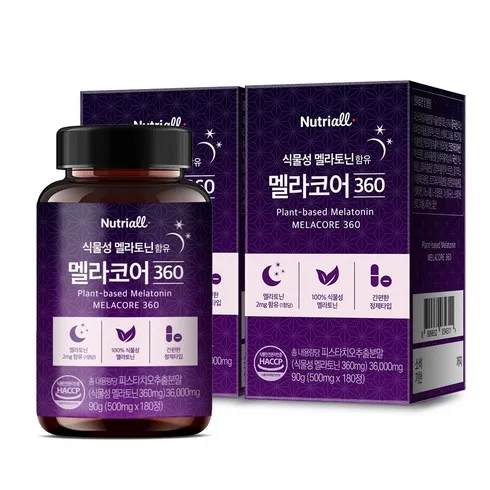 오늘은 이거 어때? 닥터린 멜라바인 6박스6개월분 평점 별 다섯개