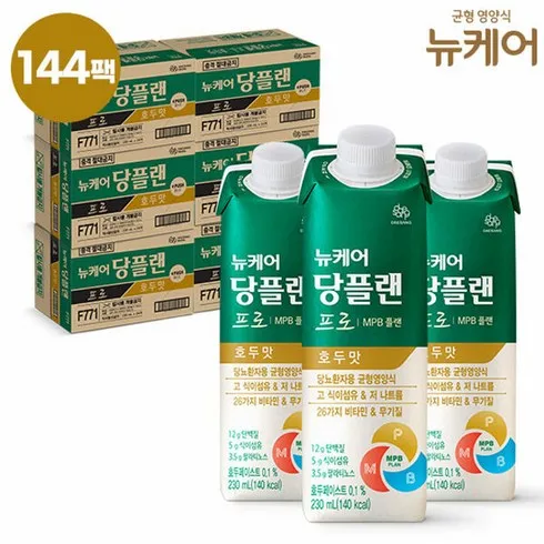 명절엔 당플랜 프로 호두맛 144팩  반품률 제로