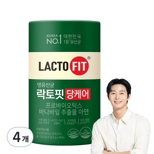 새롭게 변신한 락토핏 당케어프로 14통  평점 별 다섯개