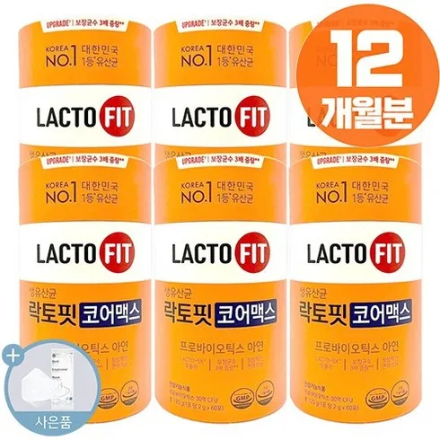 정성스럽게 준비한 락토핏 코어맥스 유산균 180포 x 3박스 품절임박