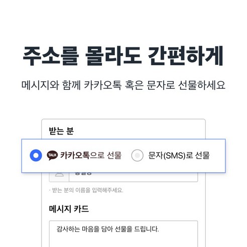 감히 말씀드립니다 요즘 대세인 ​롯데상품권 완벽한 스팩은 어디까지일까요? 상세히 리뷰 해보겠습니다. 핫딜