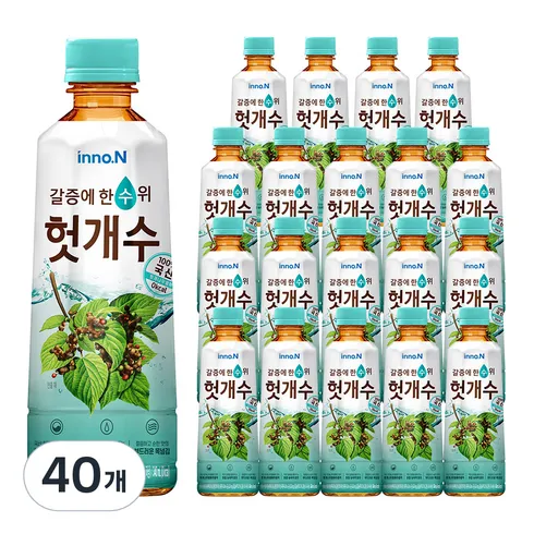 명절마다 사랑받는 마시면기운차 340ml x 40병 꼭 찜해보세요