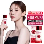 명절선물세트 맨올로지컷 만족도 상위