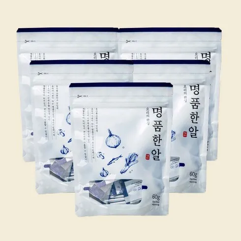 감히 말씀드립니다 명품한알 만족도 상위