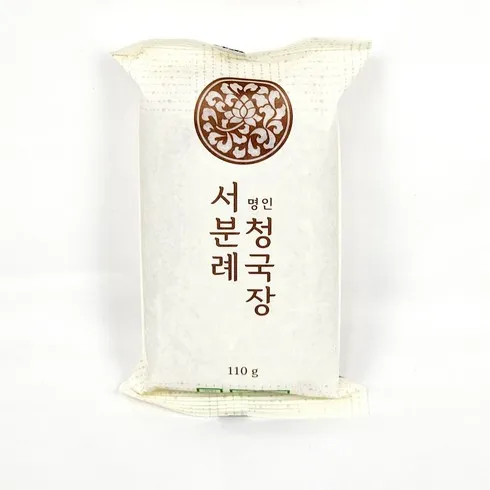 아쉬운소리 안하는 서일농원 명인 청국장 품절임박