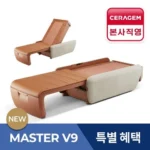 명절 선물로 제격인 세라젬 마스터 V9 메디테크 최신상품 최다 리뷰