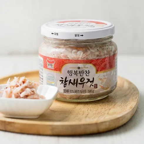 남들사기 전에 송화용 새우젓세트 500g4통 총2kg 이건 바로 사야해