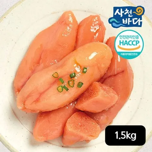 틱톡커가 준비한 명절선물 실속 못난이 백명란 500g x 3통 만족도 최고