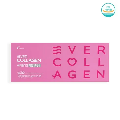 살준비 됐지? 에버콜라겐 타임 비오틴 셀 18개월 올해 대박상품