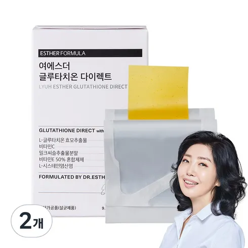 특별한 시간 여에스더 리포좀 글루타치온 다이렉트 울트라X 12박스  로즈마리 비오틴업 1박스(1개월 품절임박