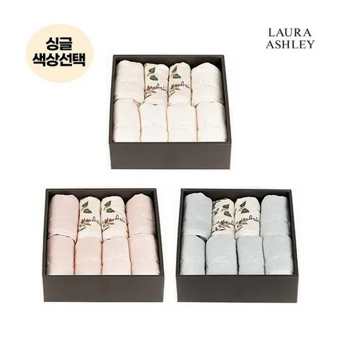 정성스럽게 준비한 영국 헤리티지 60수 타올  이건 바로 사야해