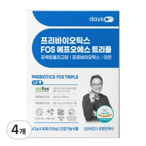 사랑을 전하는 오한진프리바이오틱스FOS 트리플 실시간 핫한 제품