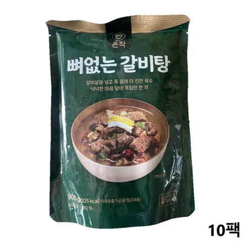 틱톡커가 준비한 명절선물 온작 이영자의 뼈없는 갈비탕 900g x 8팩 품절임박