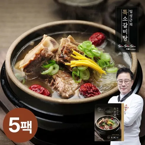 호스트가 소개한게 바로 임성근의 진 갈비탕 10팩  얼큰 다대기양념장 4팩 완전 좋아요